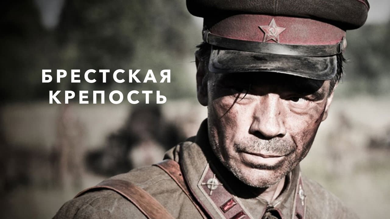 Fortress of War still 8