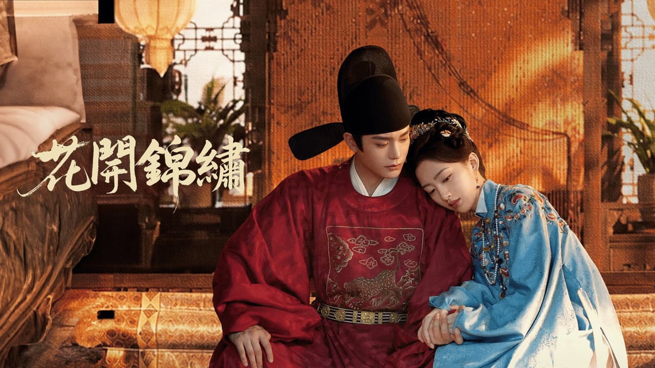 The Road To Splendor still 7