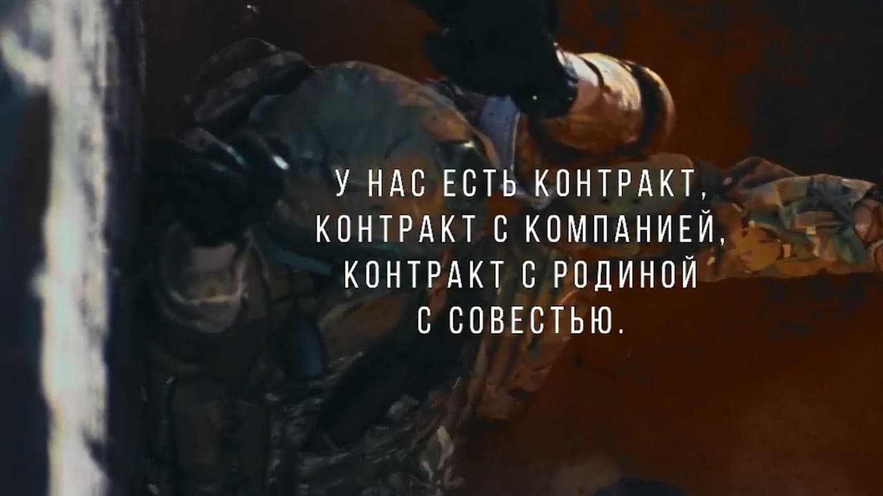 The Best in Hell still 3
