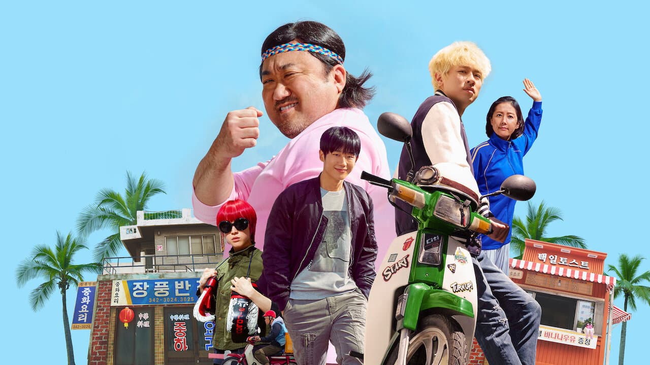 Start-Up still 2