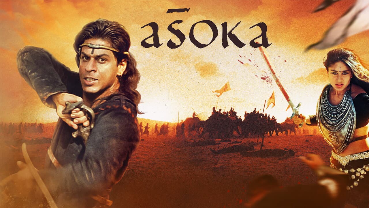 Aśoka still 5