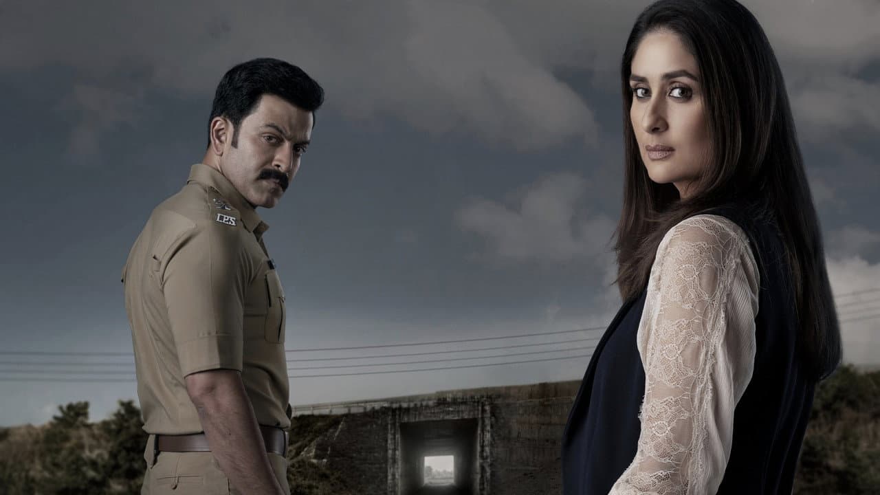 Daayra Review: Meghna Gulzar's Taut Crime Drama still 1
