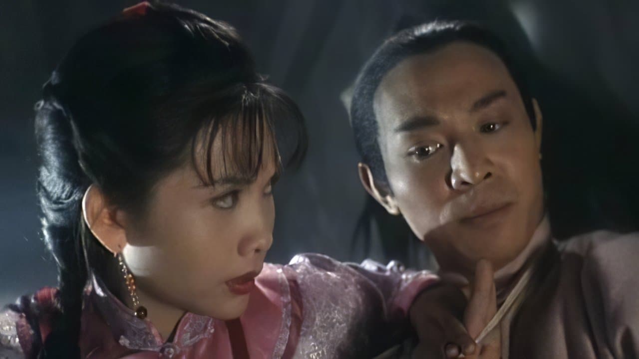 Legend of the Red Dragon still 6