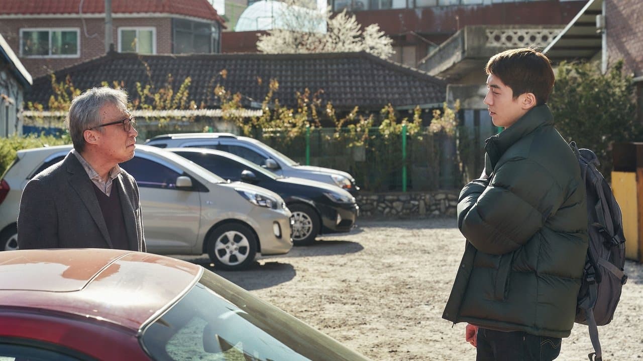 Remember still 2