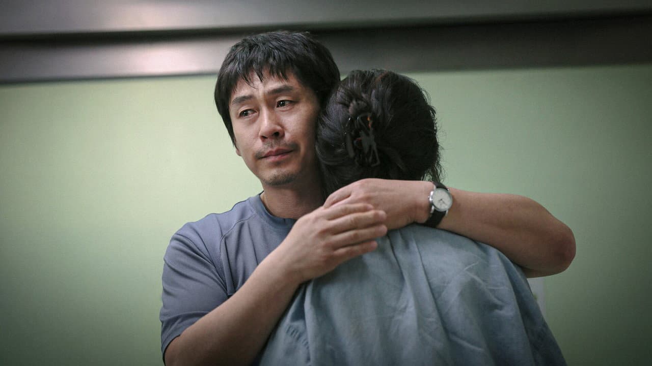 Hope still 7