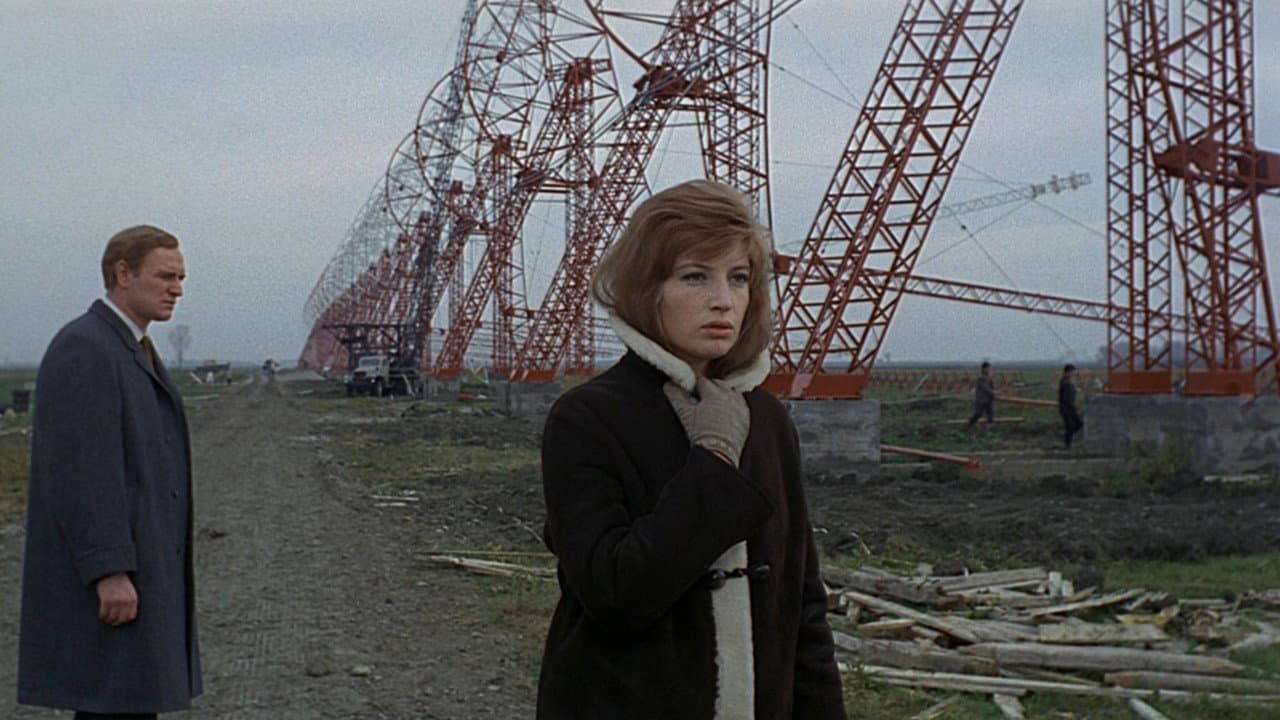 Red Desert still 4