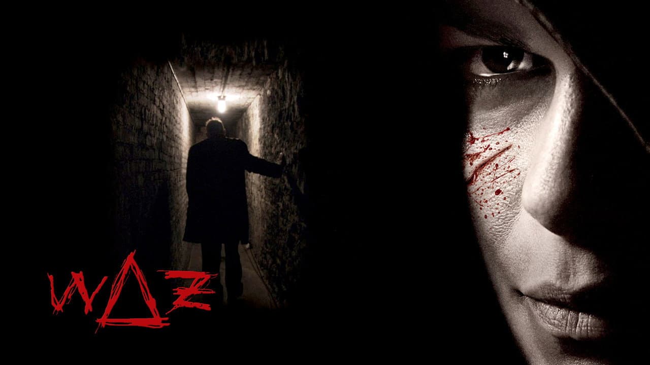 WΔZ still 5