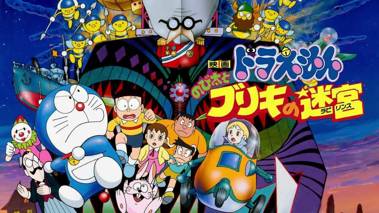 Doraemon: Nobita and the Tin Labyrinth still 3