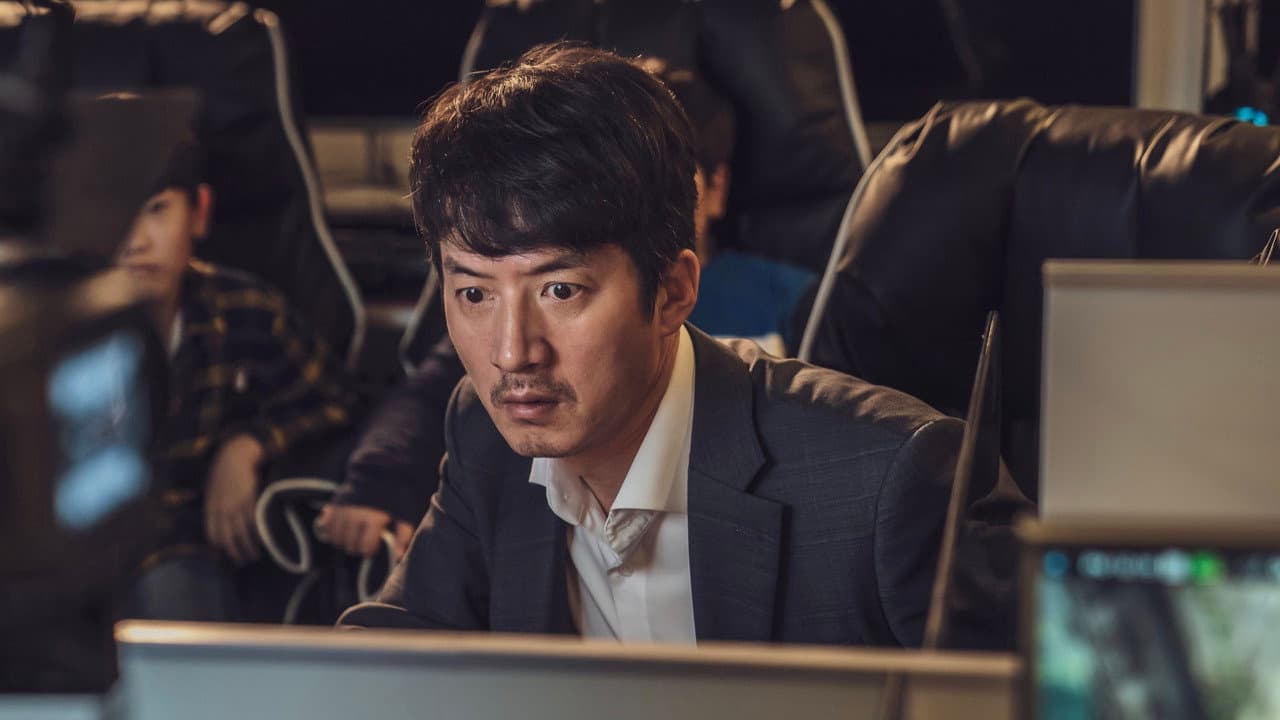 Hitman: Agent Jun still 5