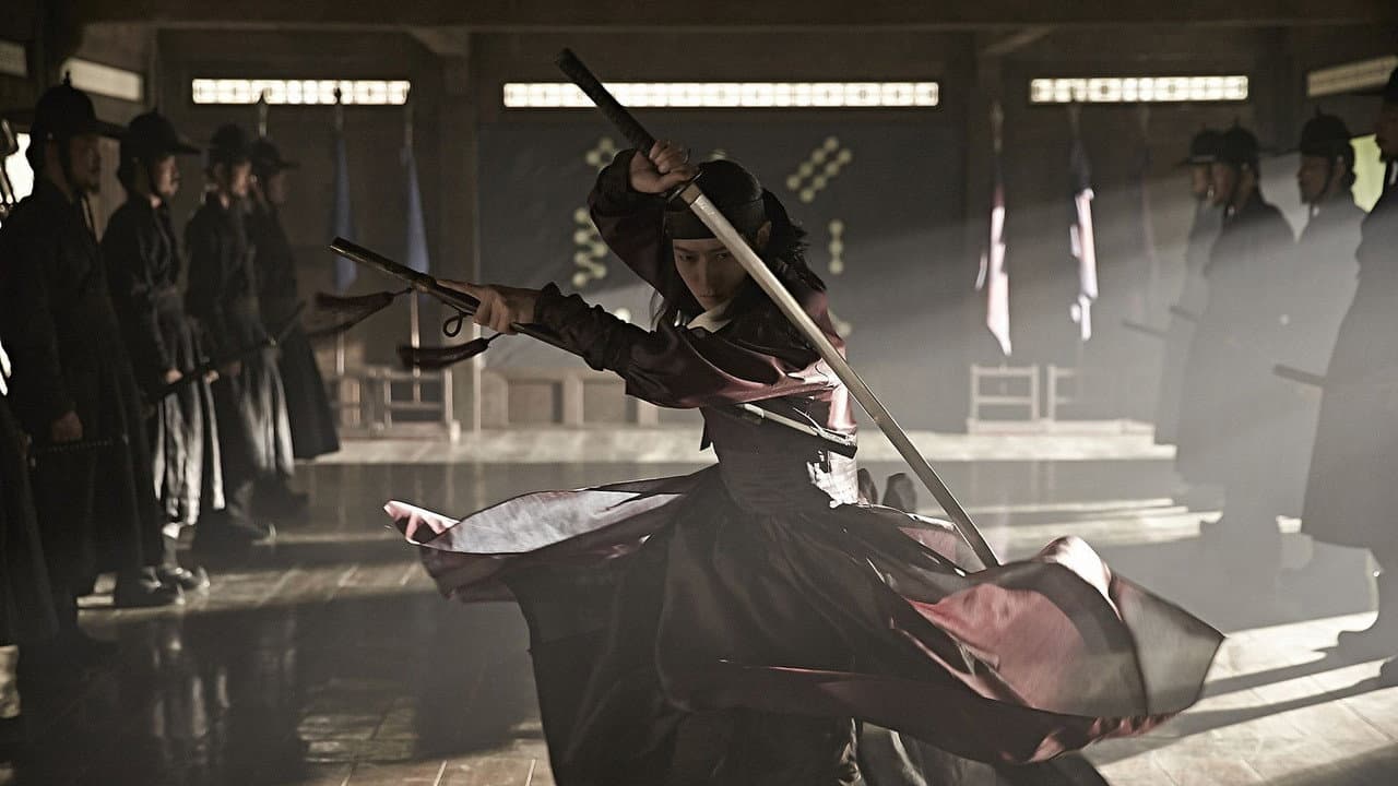 Kundo: Age of the Rampant still 4