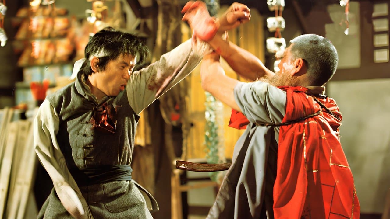 Master of the Flying Guillotine still 1
