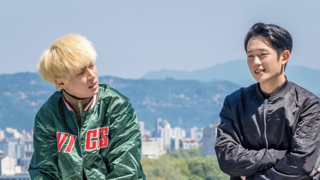 Start-Up still 6