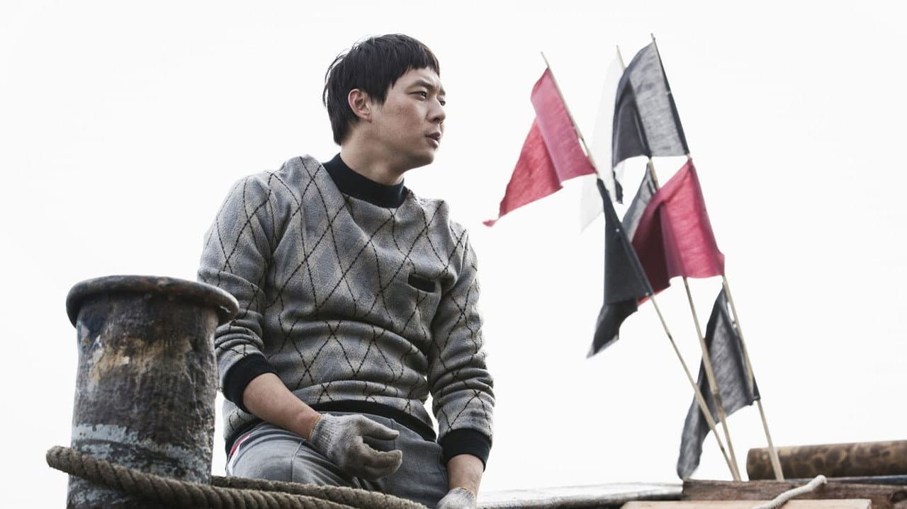 Sea Fog still 3
