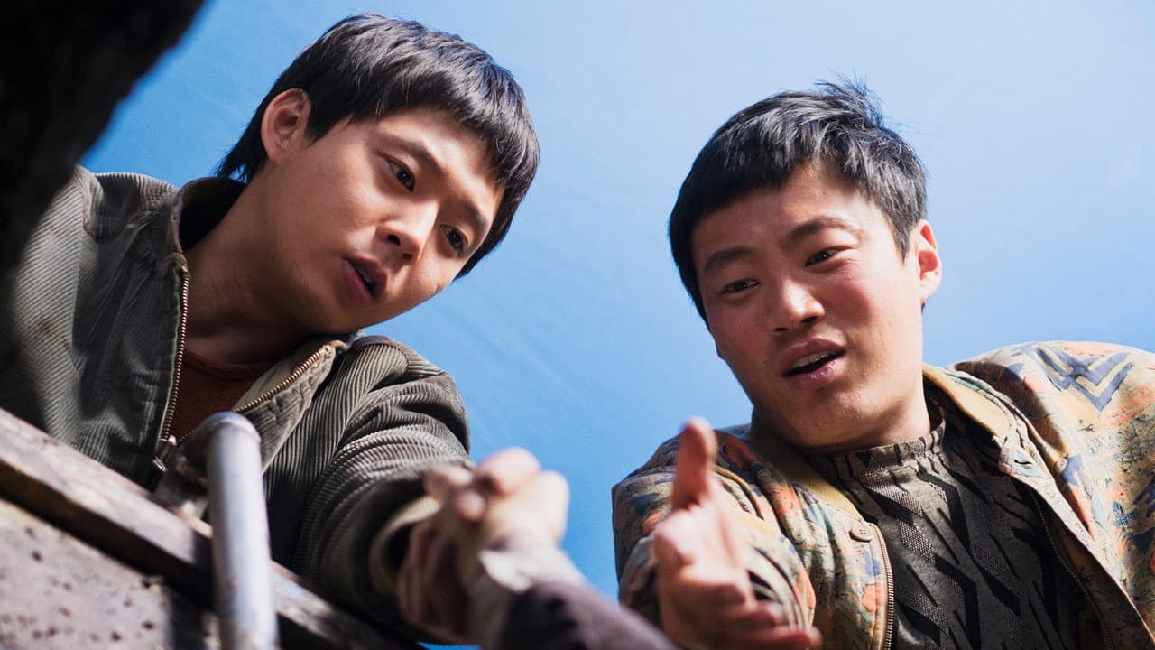 Sea Fog still 5