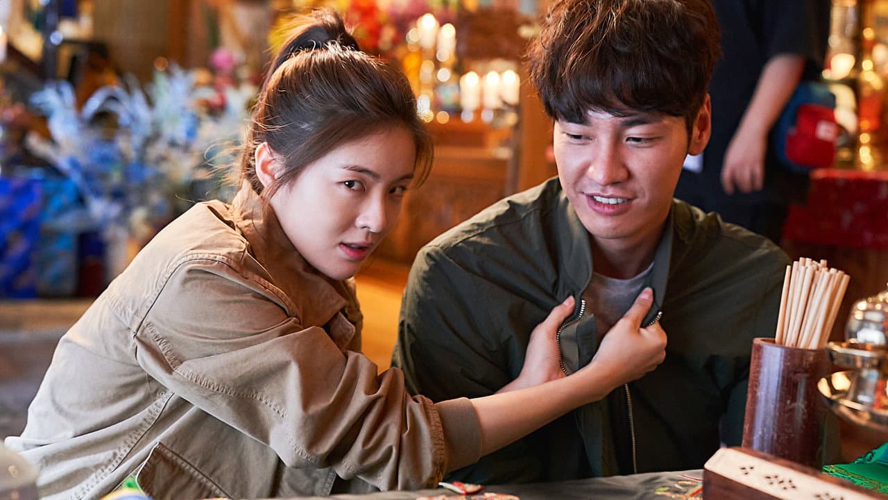 Mission: Possible still 4