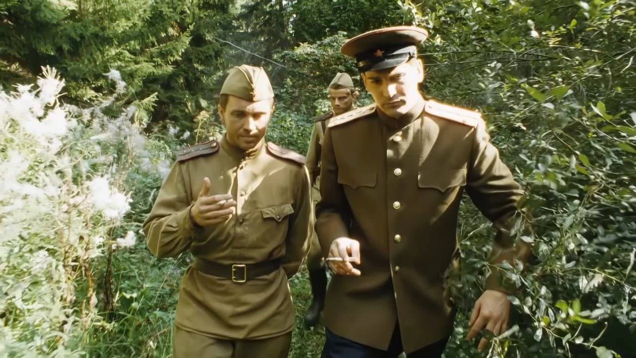 In August of 1944 still 7
