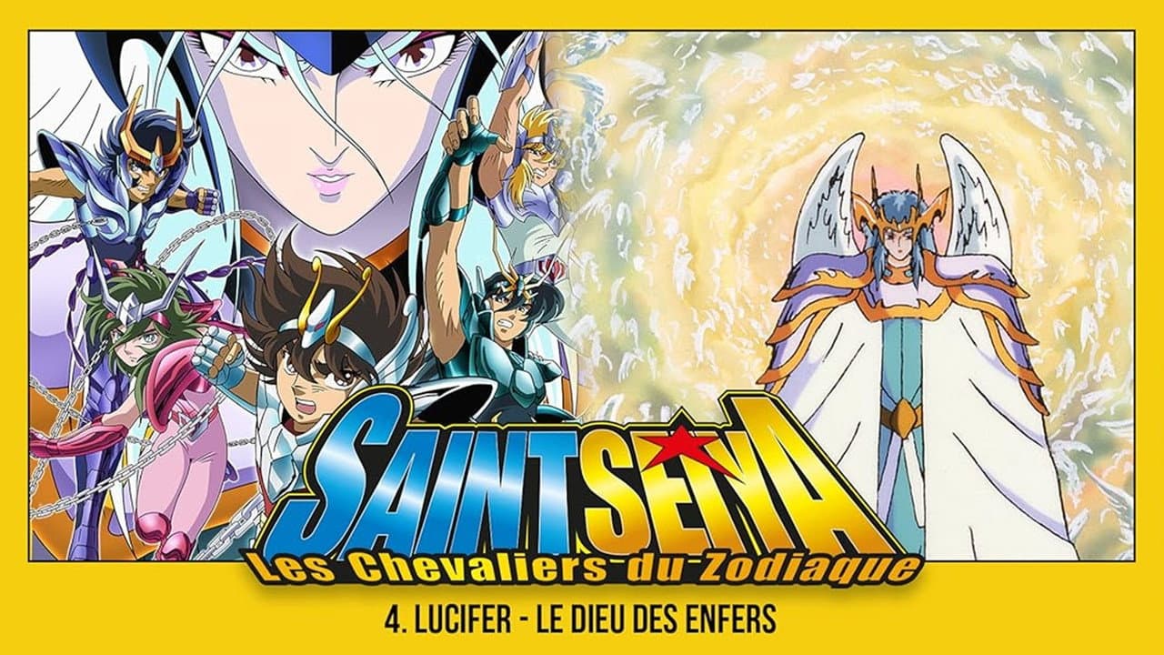 Saint Seiya: Warriors of the Final Holy Battle still 6