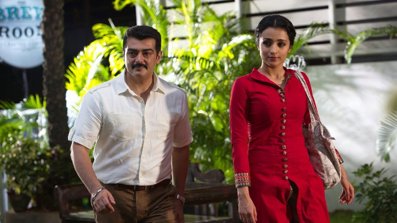 Yennai Arindhaal still 6
