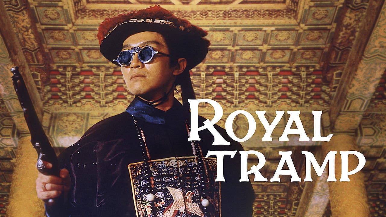 Royal Tramp still 7
