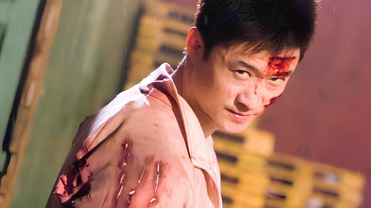 Fatal Contact still 2