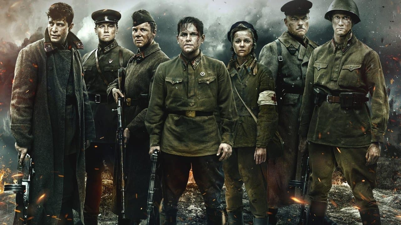The Last Frontier still 3