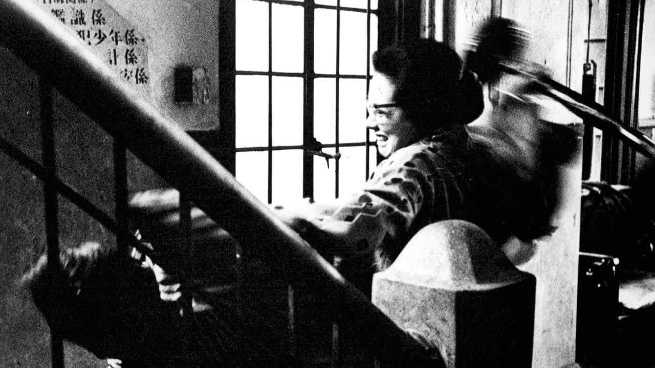 The Insect Woman still 6