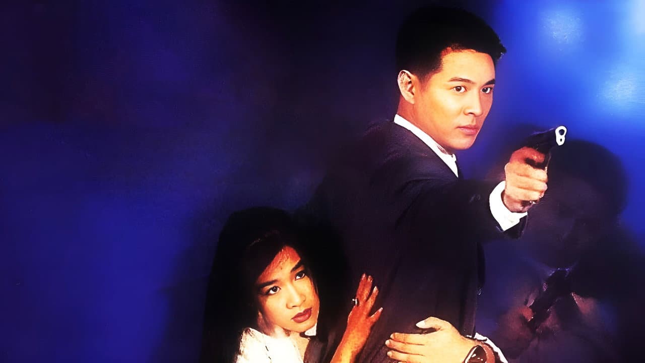 The Bodyguard from Beijing still 3