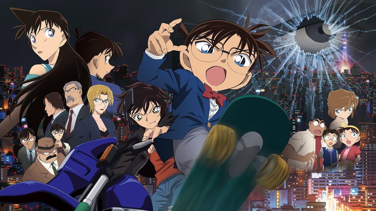 Detective Conan: Dimensional Sniper still 2