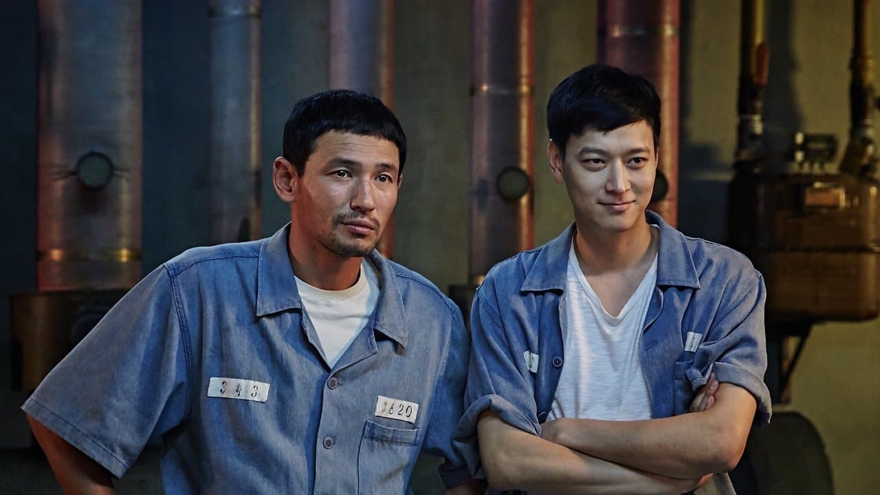 A Violent Prosecutor still 1