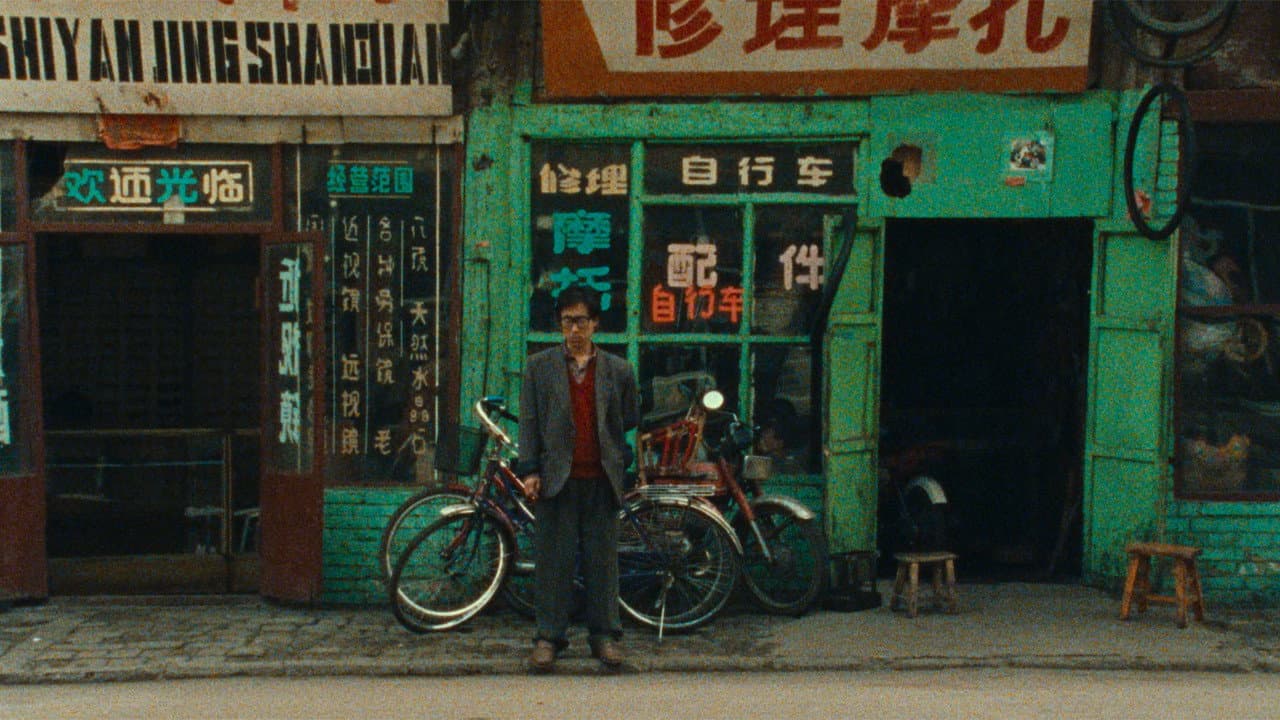 Pickpocket still 4