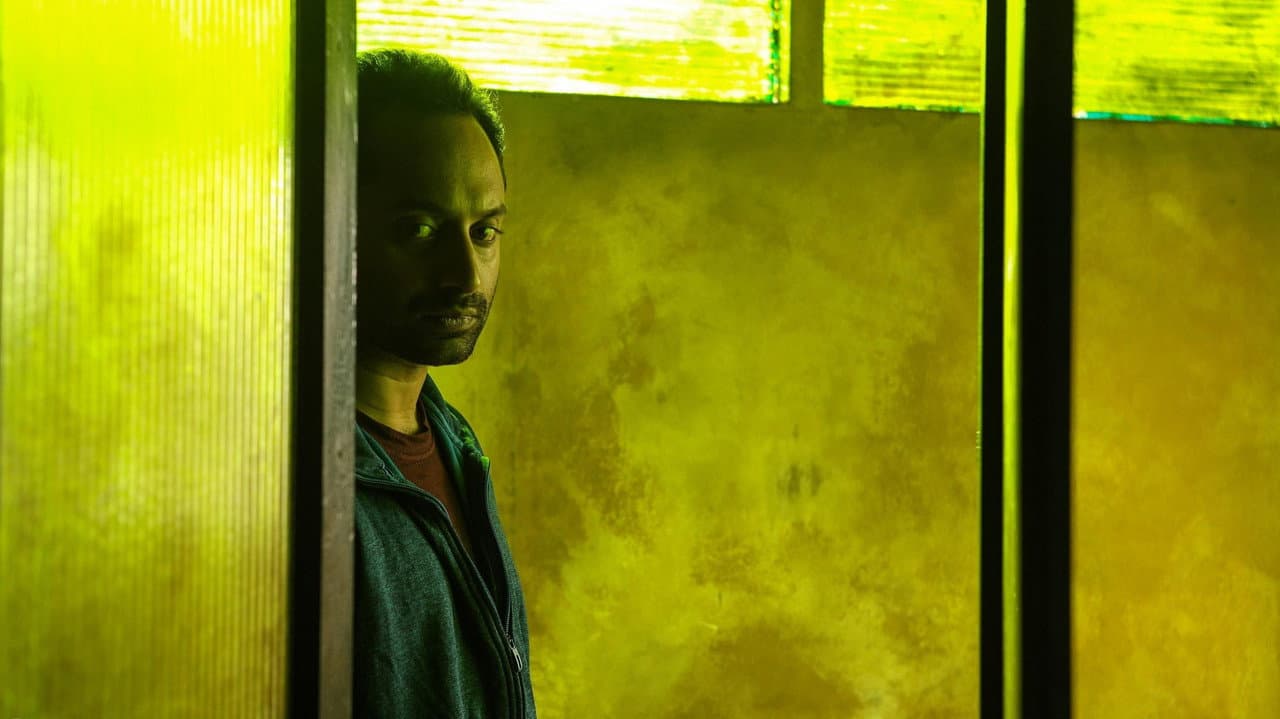 Super Deluxe still 5