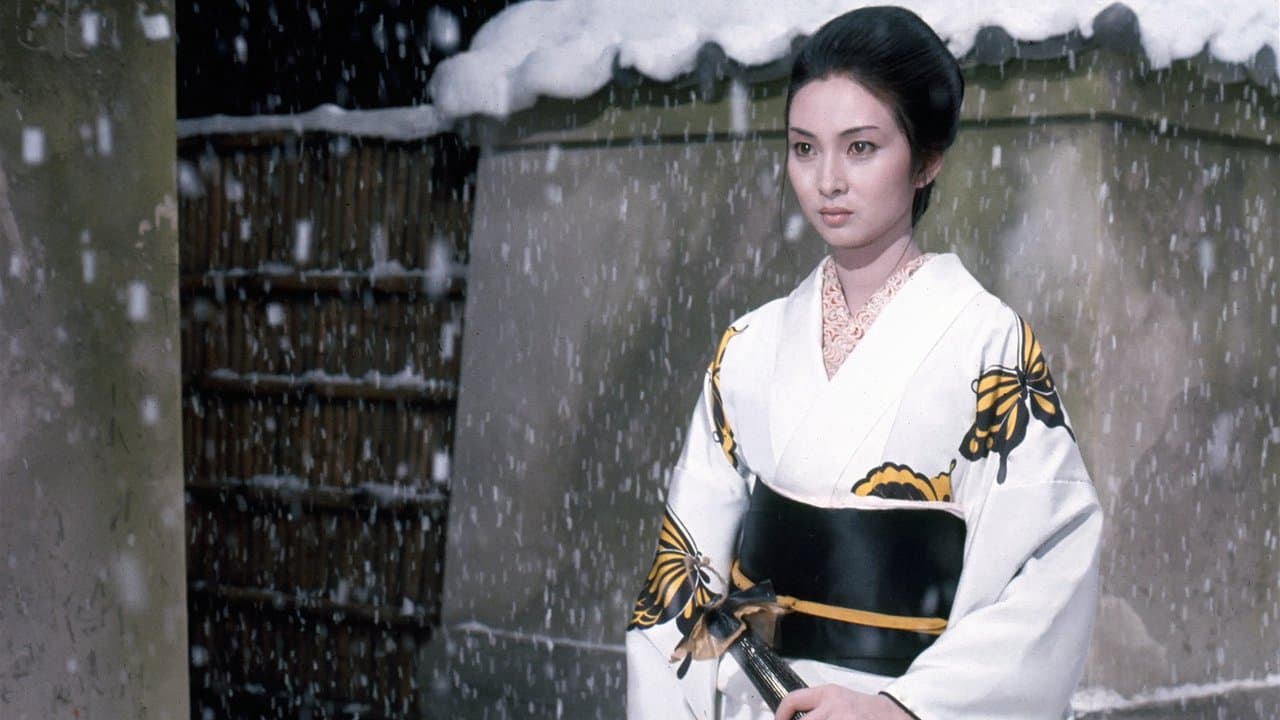 Lady Snowblood still 5