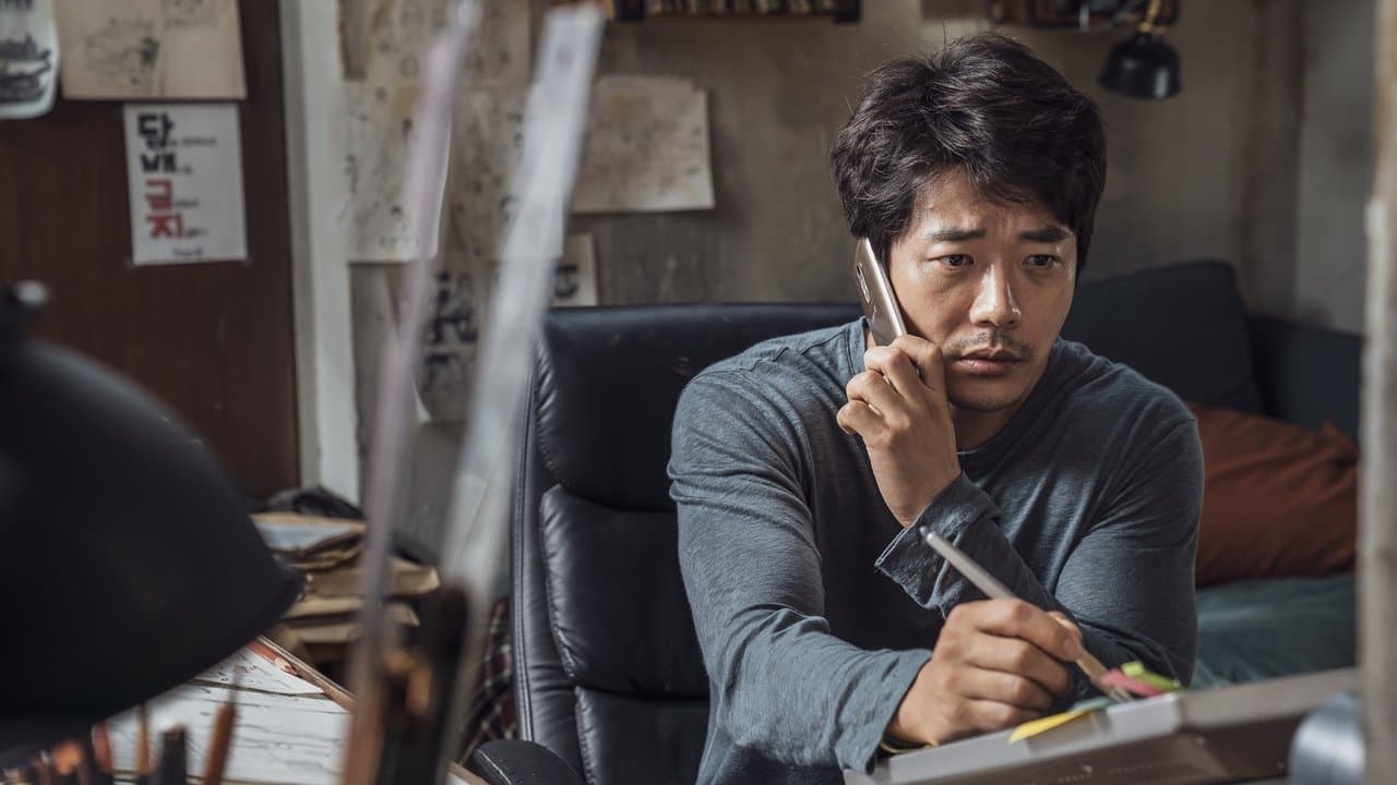 Hitman: Agent Jun still 3