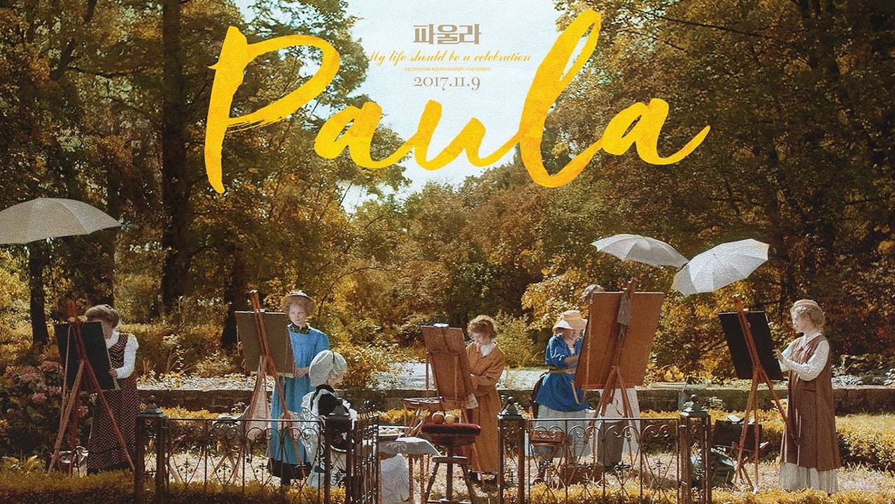 Paula still 1