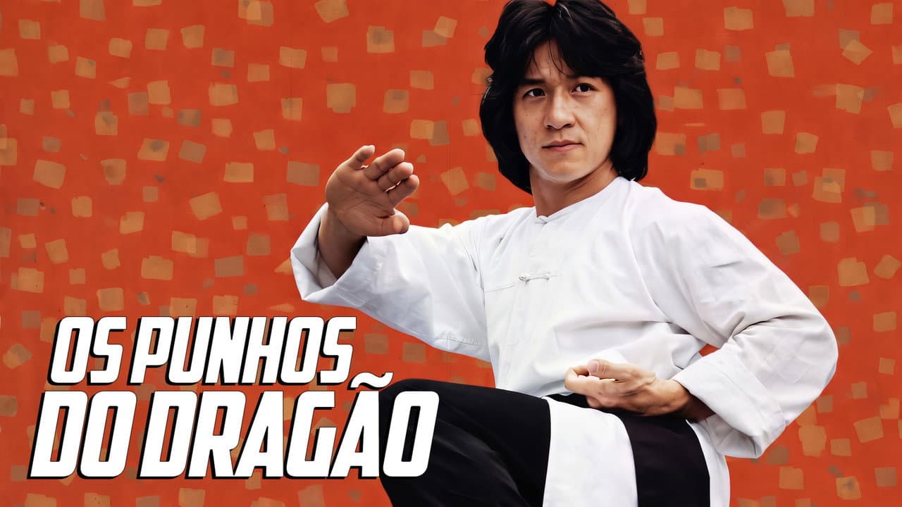 Dragon Fist still 1