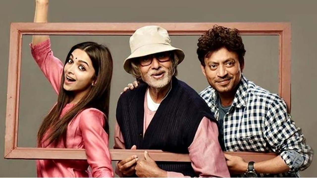 Piku still 1