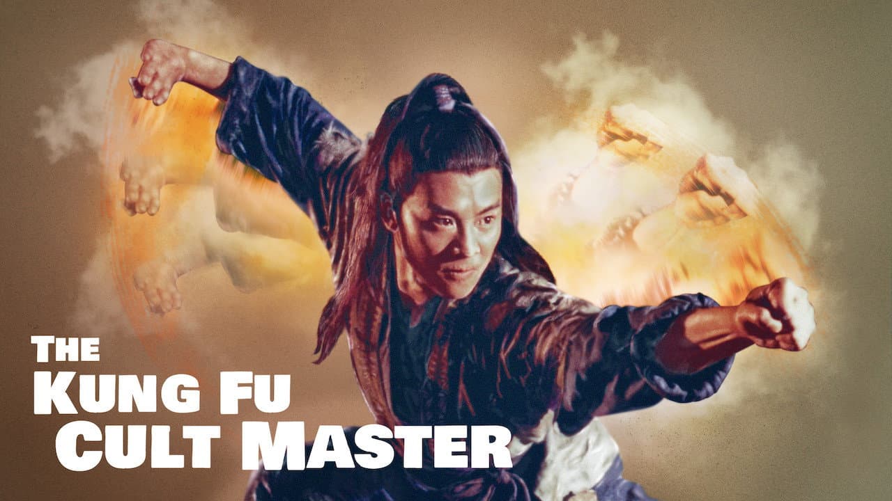 Kung Fu Cult Master still 7