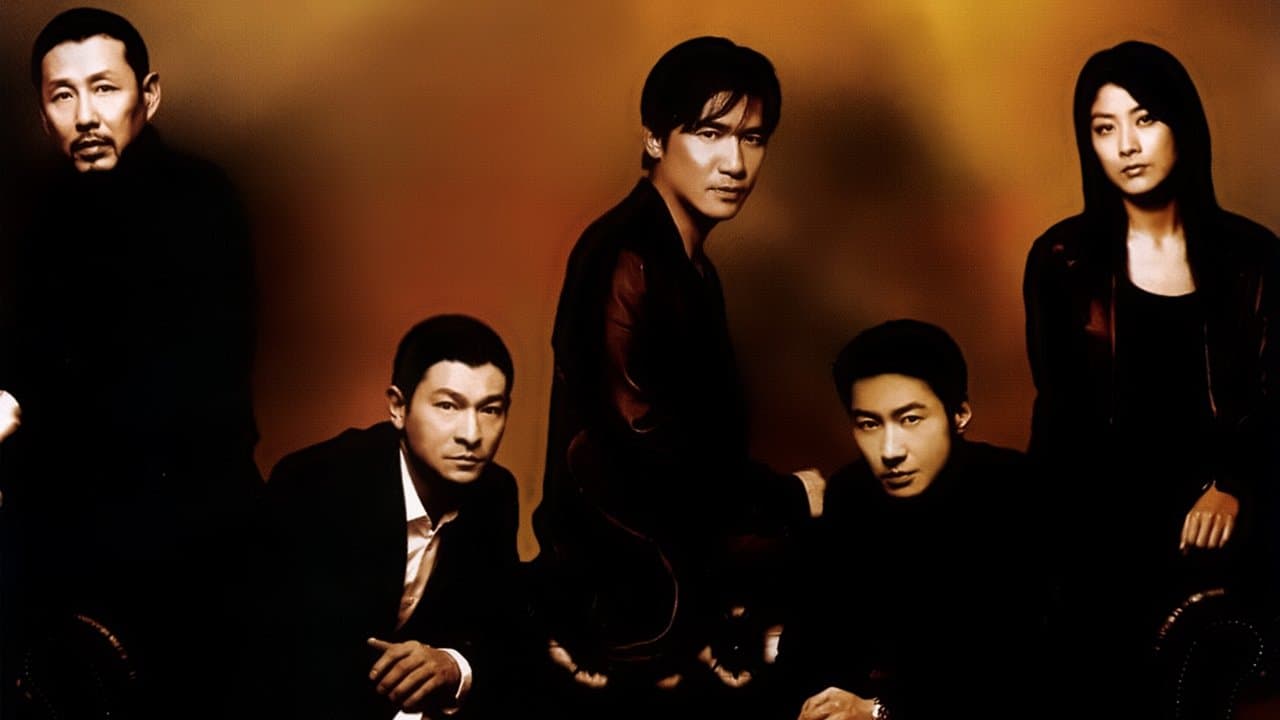 Infernal Affairs III still 5