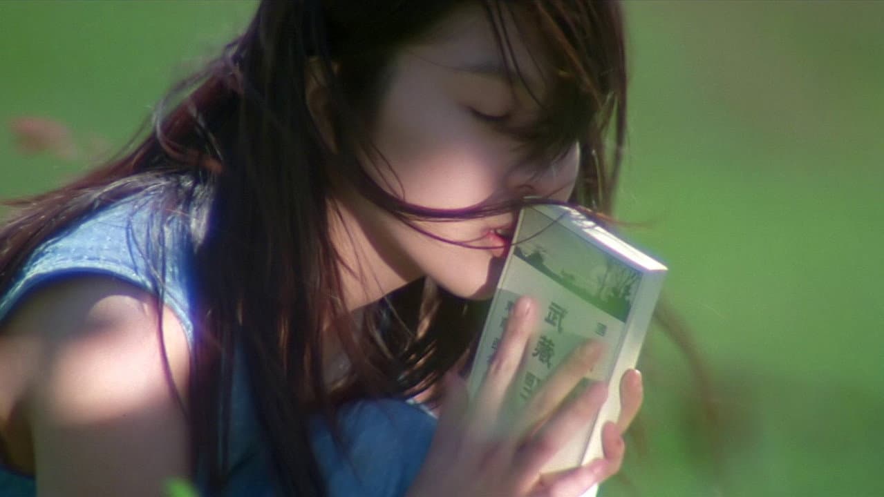 April Story still 6