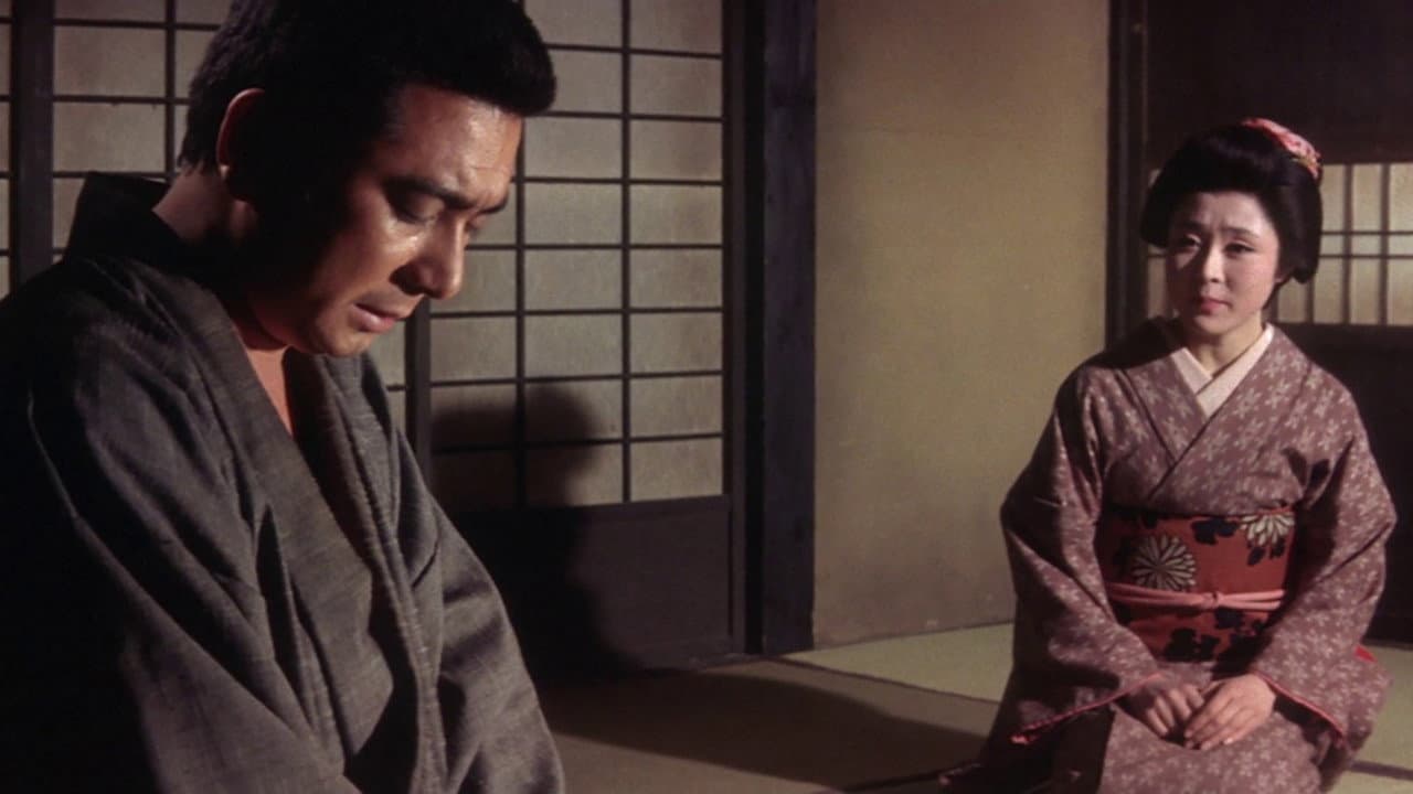 New Tale of Zatoichi still 2