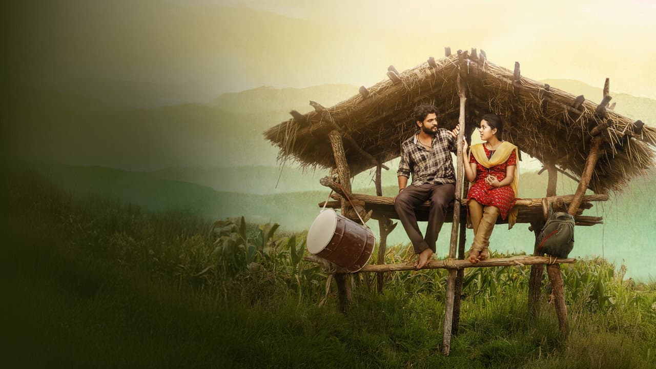 Raju Weds Rambai still 6