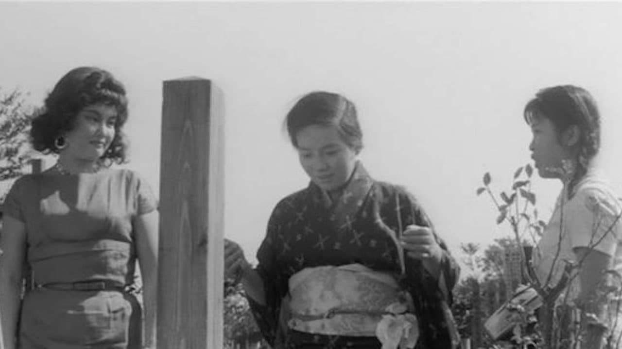 The Insect Woman still 5