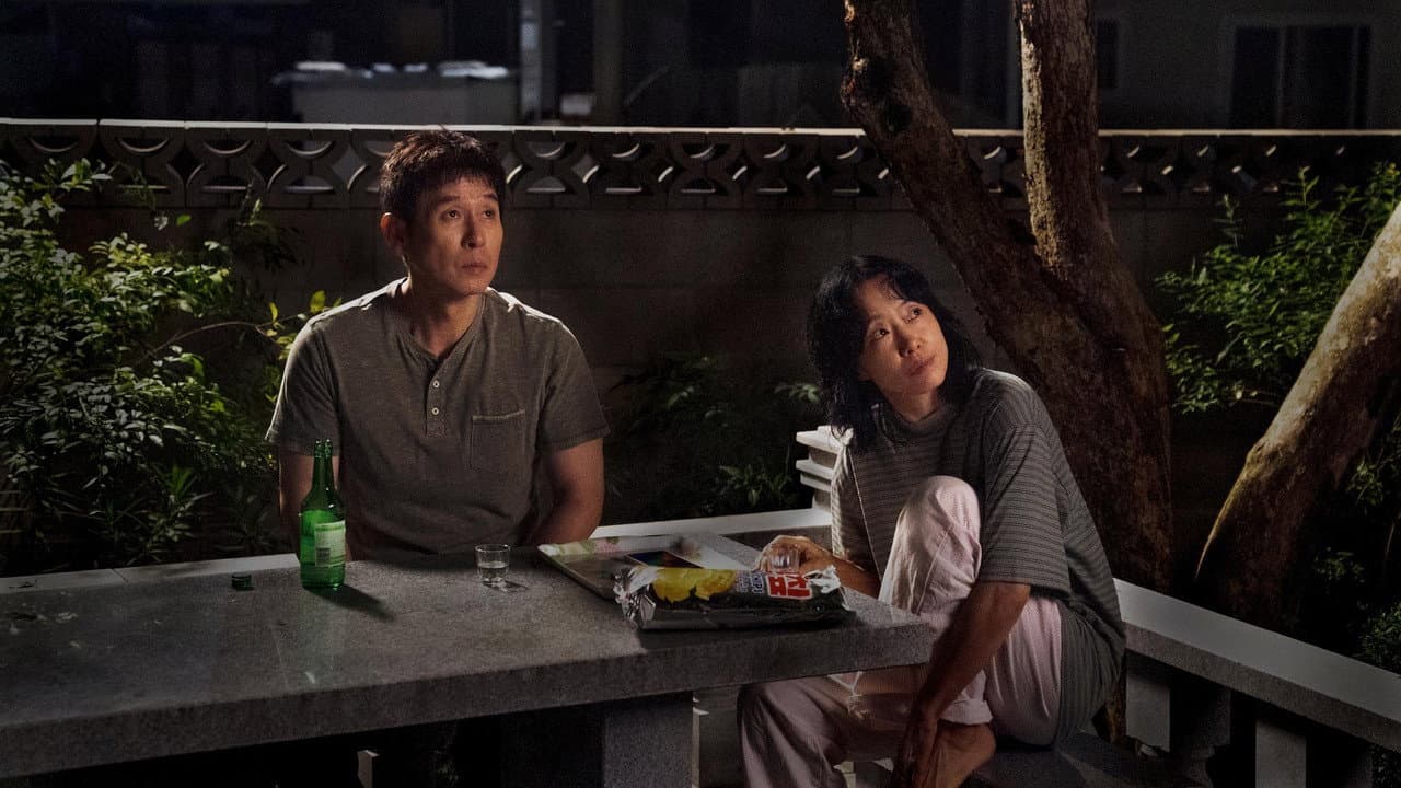 Possible Love (2026) Lee Chang-dong Film News still 2