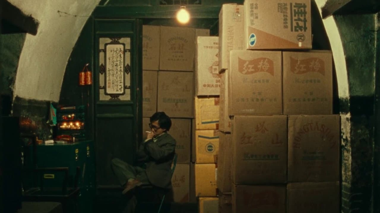 Pickpocket still 7