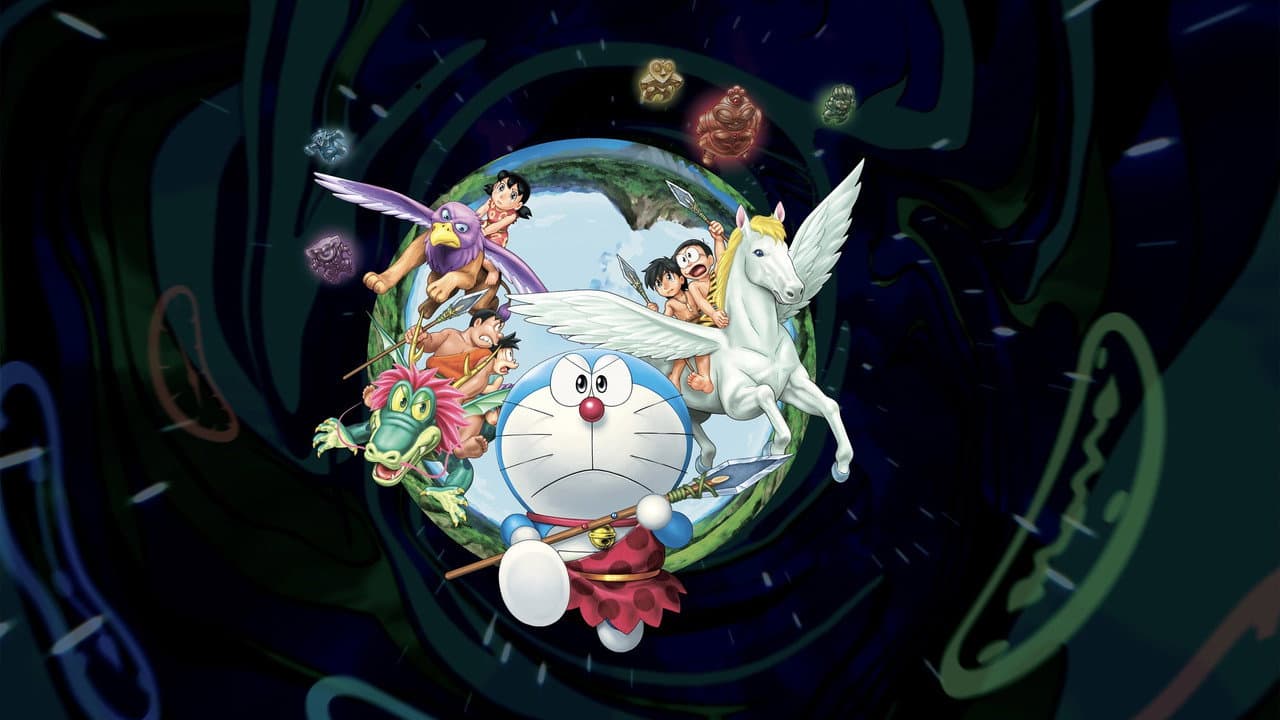 Doraemon: Nobita and the Birth of Japan still 8