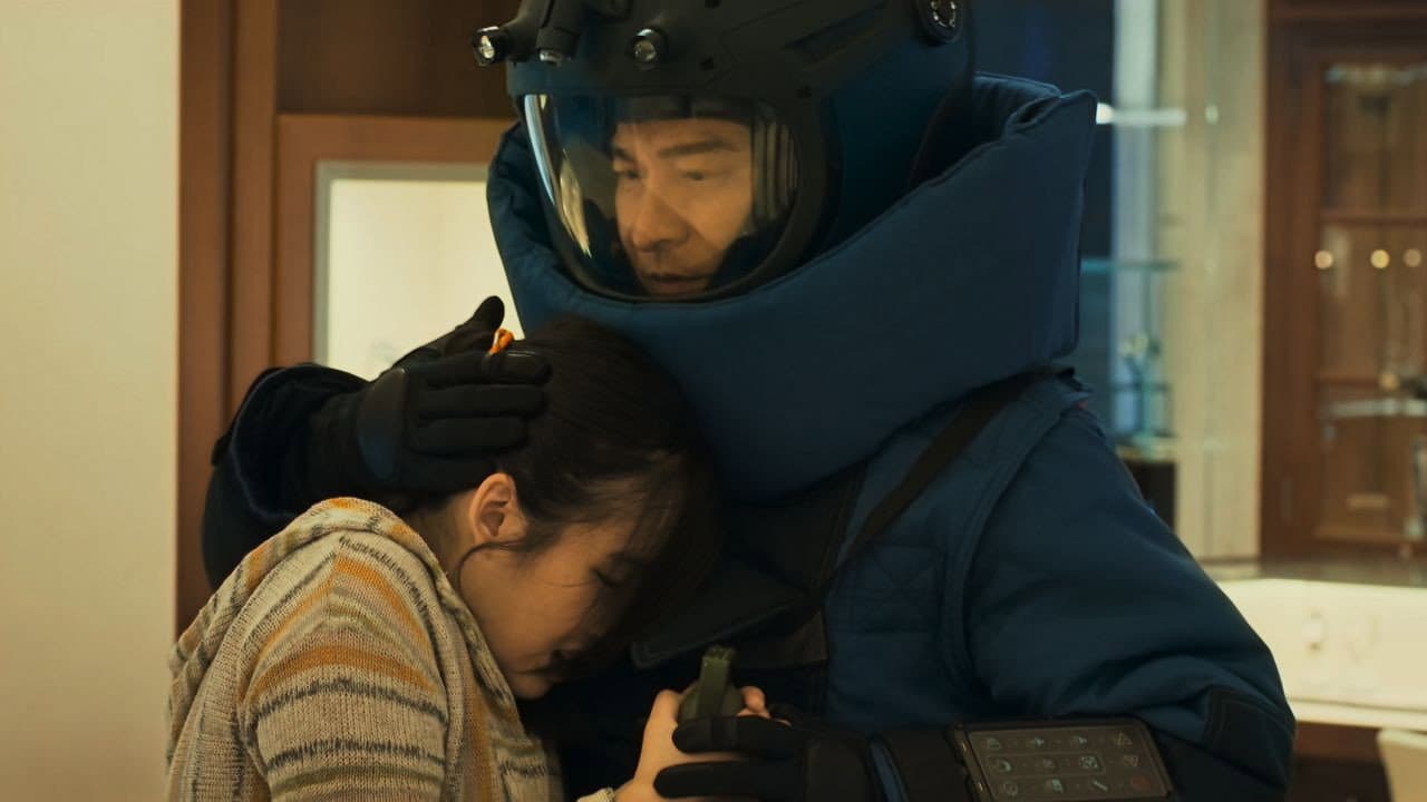 Shock Wave 2 still 7