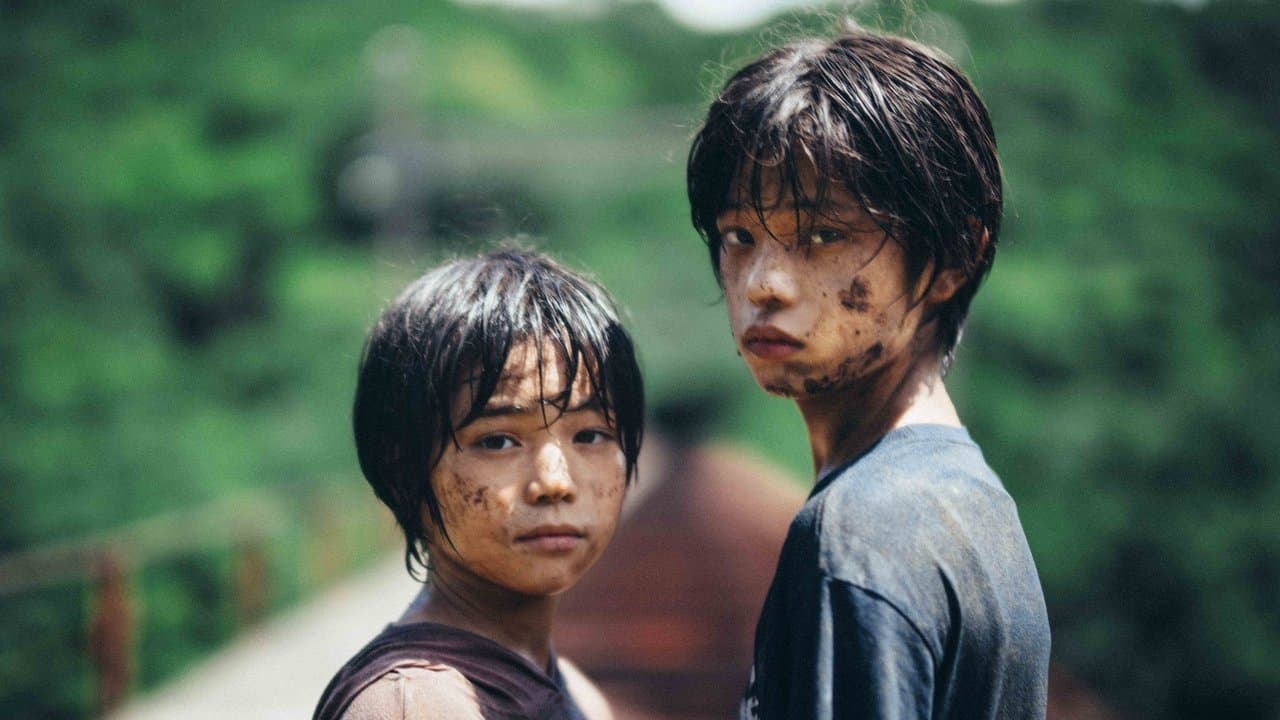 Monster still 2