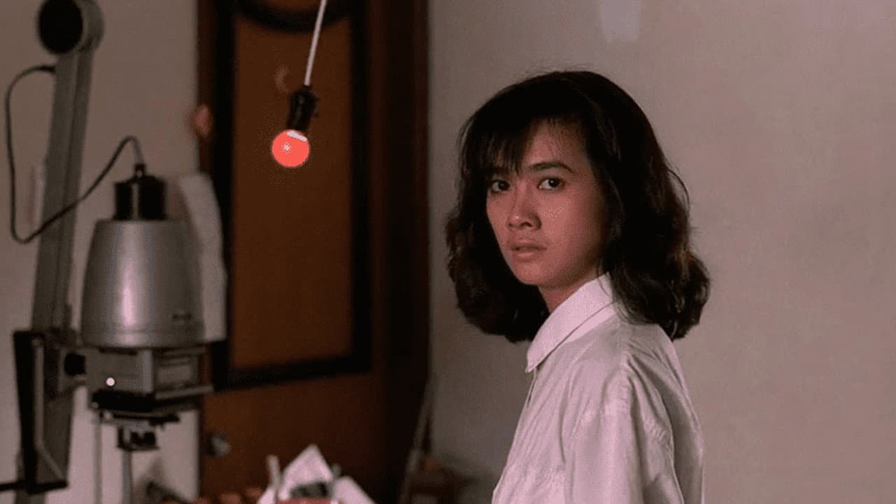 Terrorizers still 8