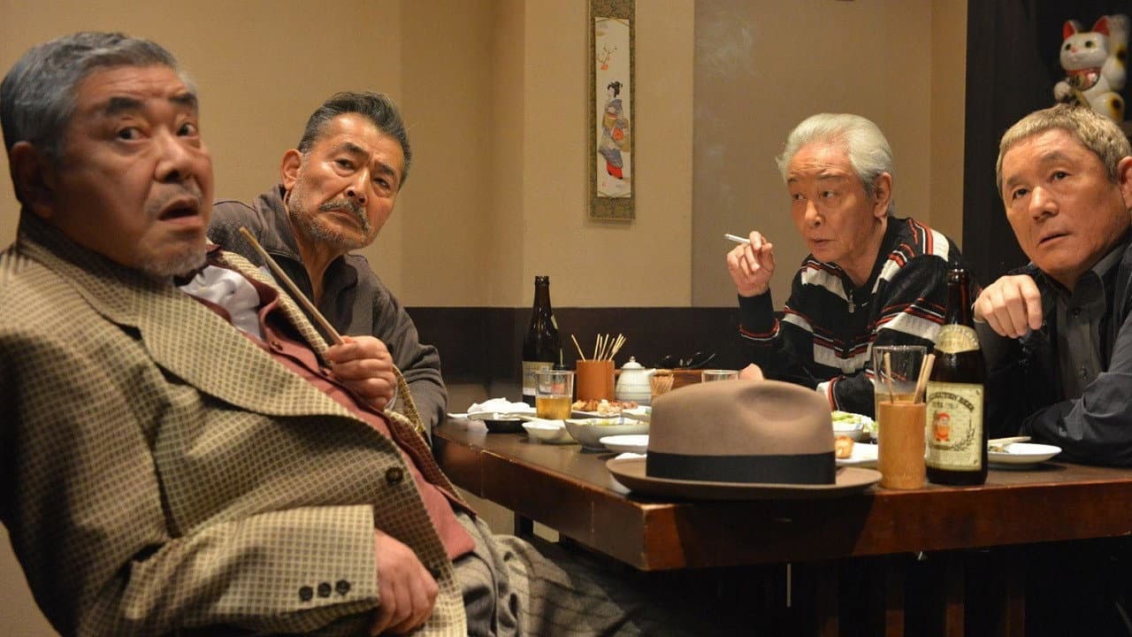 Ryuzo and the Seven Henchmen still 2