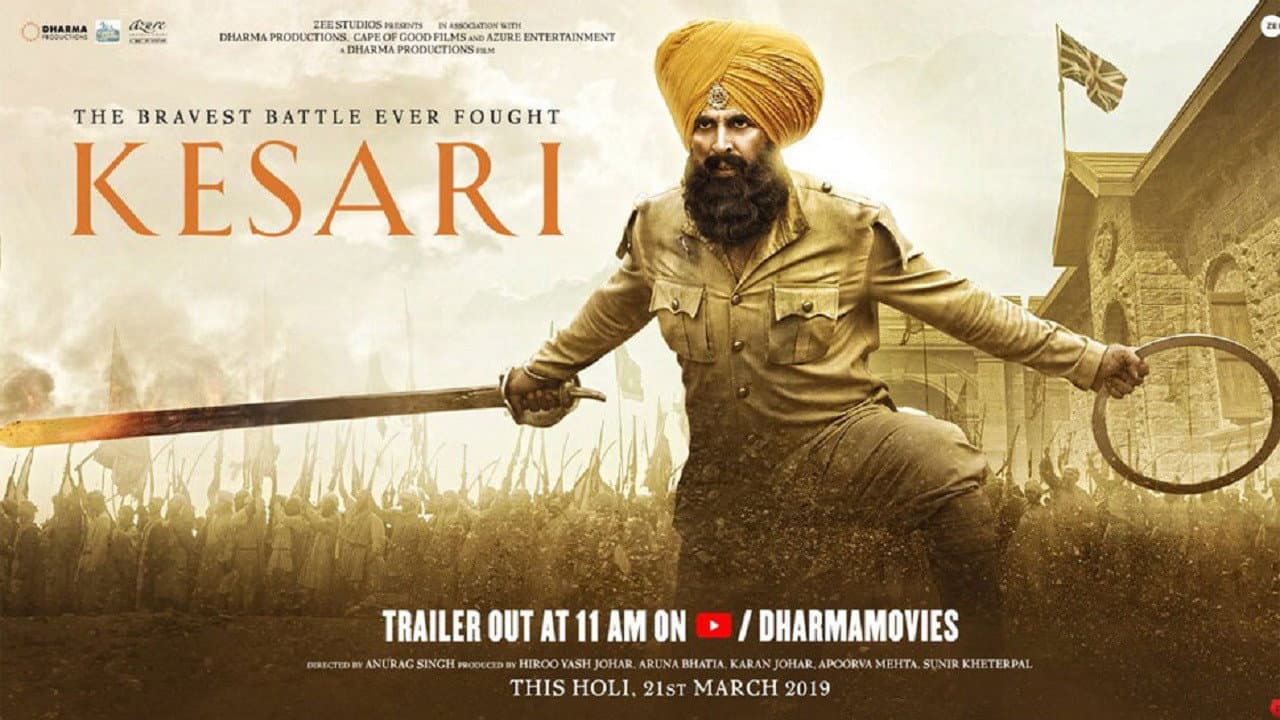 Kesari still 3